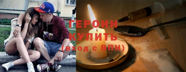 МДМА Баксан
