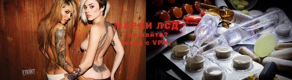 МДМА Баксан