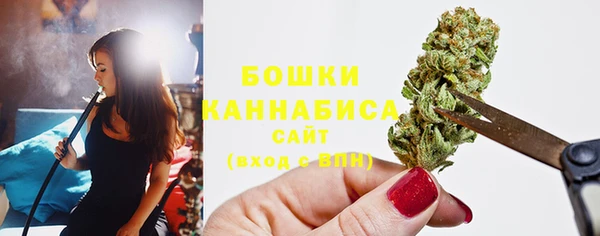 spice Балахна