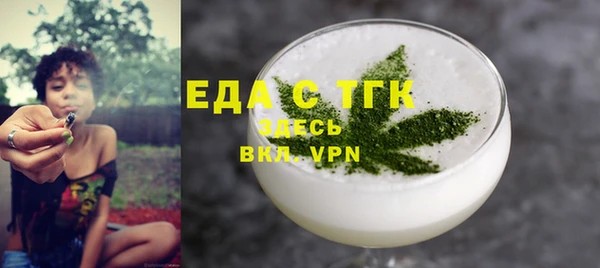МДМА Баксан