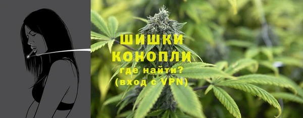 jwh Балабаново