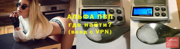 МДМА Баксан