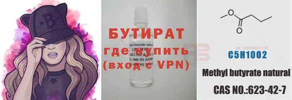 jwh Балабаново