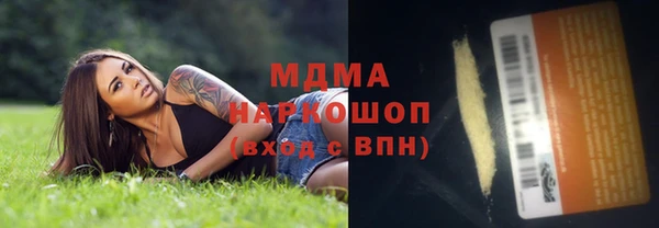 jwh Балабаново