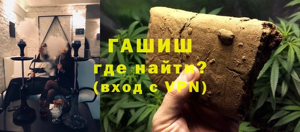 мет Пестово