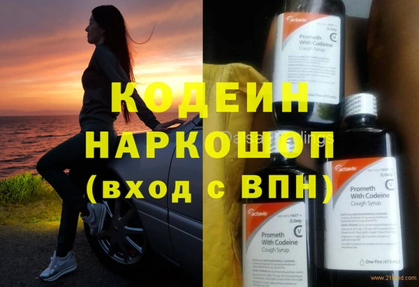 jwh Балабаново