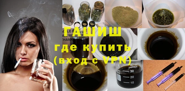jwh Балабаново
