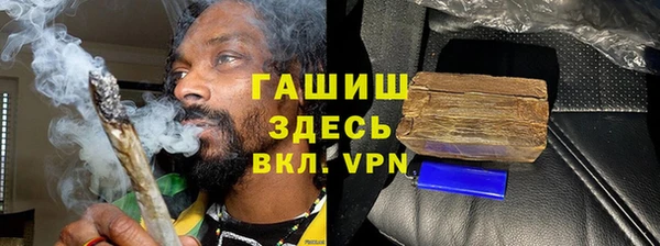 jwh Балабаново