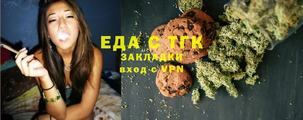 jwh Балабаново