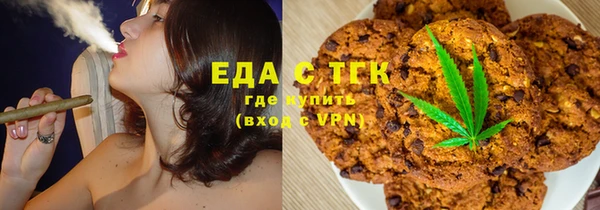 МДМА Баксан