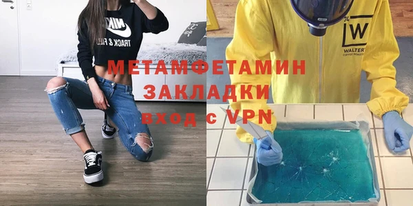 jwh Балабаново