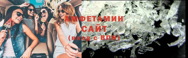 тгк Остров