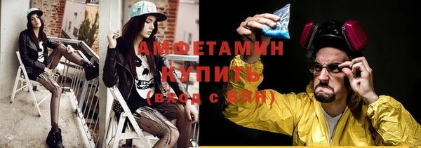 jwh Балабаново