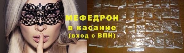 МДМА Баксан