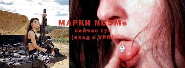 МДМА Баксан