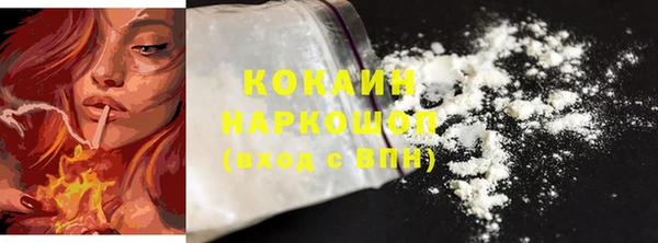 jwh Балабаново