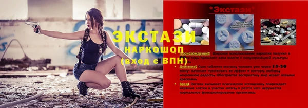 каннабис Переславль-Залесский