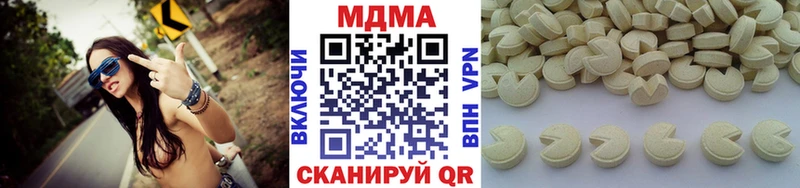 как найти   mega маркетплейс  MDMA crystal  Сковородино 
